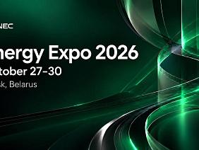 NEC Group to present equipment for power grid infrastructure at EnergyExpo-2026 in Minsk